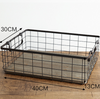 Japanese-style home wrought iron storage box Grocery storage basket wrought iron debris storage storage basket