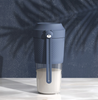 Portable rechargeable juicer